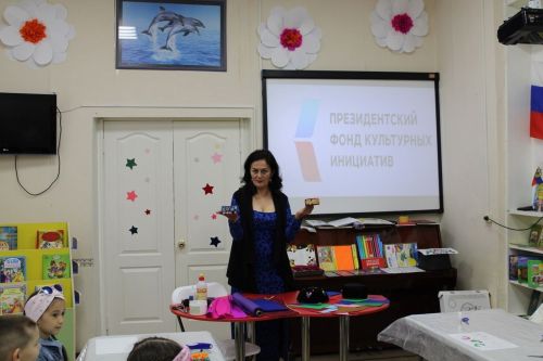 Лениногорская детская библиотека стала победителем грантового конкурса Президентского фонда культурных инициатив