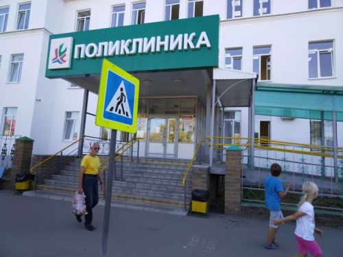 В Казани проходит акция с измерением давления, УЗИ сосудов и анализами крови