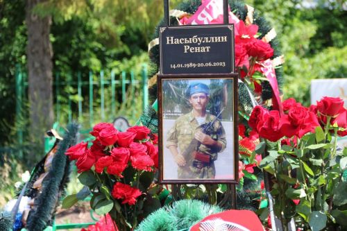 27 июня в Лениногорске простились с погибшим мобилизованным Ренатом Насыбуллиным