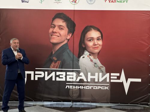 В Лениногорск для работы в медучреждениях прибыл студенческий медицинский отряд