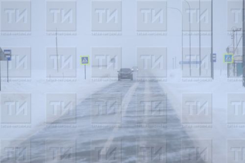 В Татарстане объявлено штормовое предупреждение из-за сильного ветра с мокрым снегом