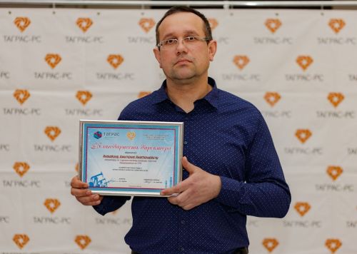 В Лениногорске наградили передовиков производства