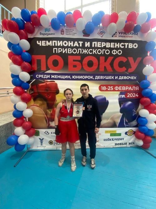Лениногорские спортсменки показали отличные результаты на чемпионате Приволжского Федерального округа