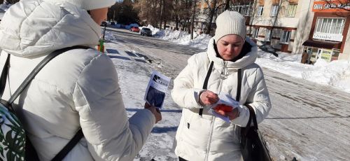 В Лениногорском центре социального обслуживания «Исток-Башлангыч» прошла акция по информированию населения о ВИЧ и СПИД заболеваниях