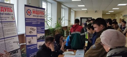 В Лениногорске 12 апреля пройдет ярмарка «Работа России. Время возможностей»