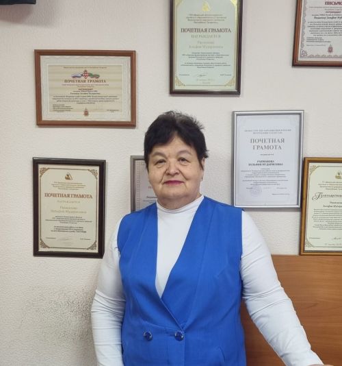 Зольфия Рахманова: я люблю свою работу