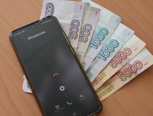 Жители Лениногорска перевели мошенникам более 3 миллионов рублей за последнюю неделю