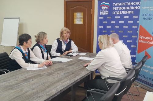 В Лениногорске определились с профессией для участника СВО