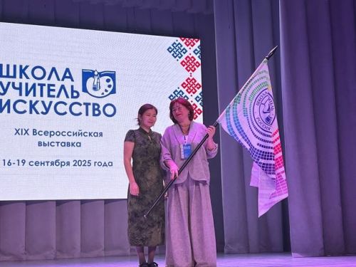Молодые художники из Лениногорска и их преподаватели завоевали в различных номинациях 28 первых мест на всероссийской выставке