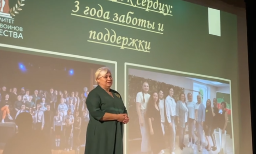«От сердца – к сердцу»: Комитет семей воинов Отечества РТ подвел итоги трехлетней работы