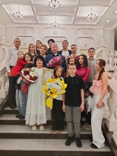 В Лениногорске семейная пара отметила золотую свадьбу