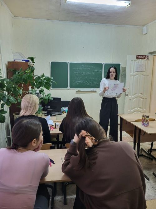 В Лениногорском педагогическом колледже прошла неделя психологии