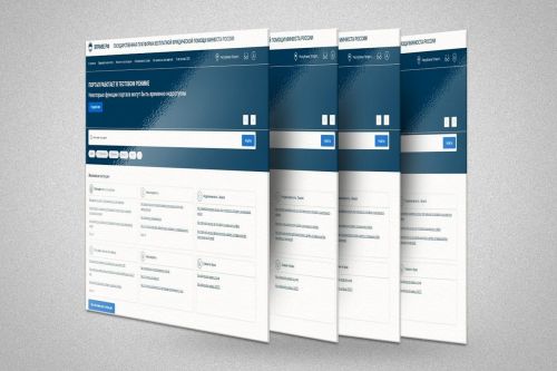 Более 6 тысяч обращений граждан обработано на портале правовой помощи в Татарстане