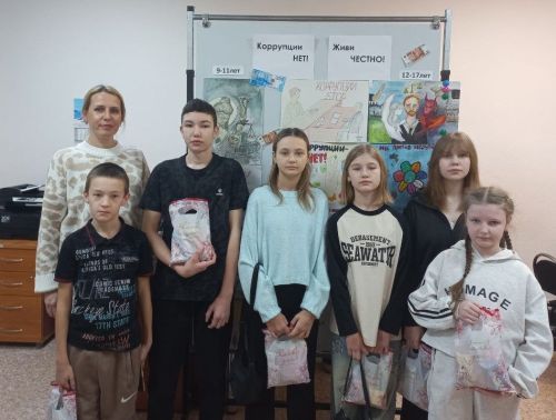 В Лениногорске в центре «Исток-Башлангыч» провели собрание по теме коррупции
