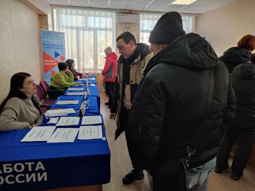 В Лениногорске в Центре занятости бойцам СВО и членам их семей предложили около 130 вакансий