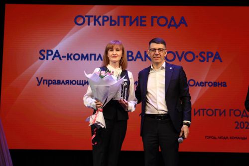 В Лениногорске наградили победителей конкурса «Итоги года: город, люди, команды»