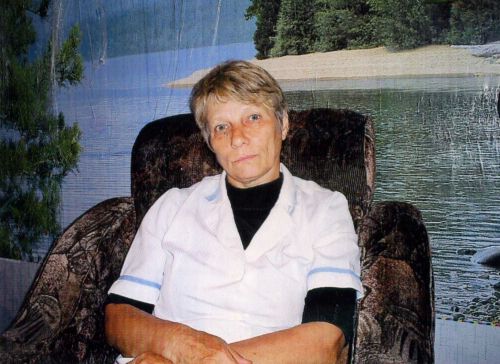 Между болью и любовью
