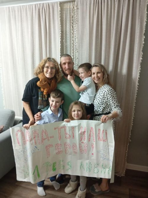 «Брадар» вернулся к мирной жизни