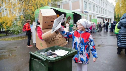 Жители Татарстана могут присоединиться к расширенной экоакции «БумБатл»