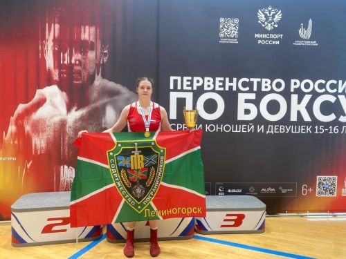 Дарья Антипова из Лениногорска стала троекратной чемпионкой России