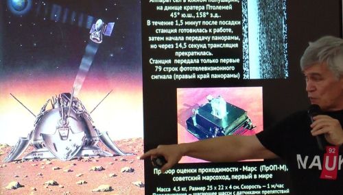 Известные учёные-астрономы пригласили школьников из Лениногорска в Казанскую обсерваторию