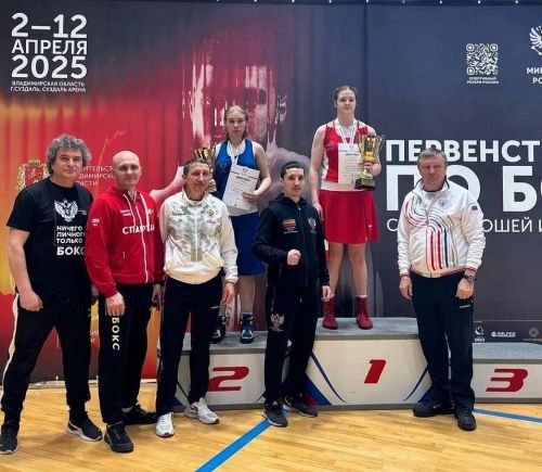 Дарья Антипова стала трёхкратной чемпионкой России по боксу