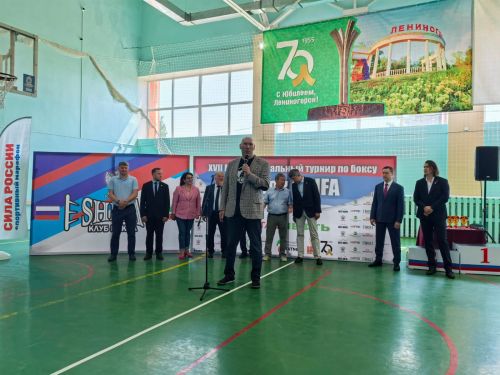 В Лениногорске гостем турнира по боксу стал Николай Валуев