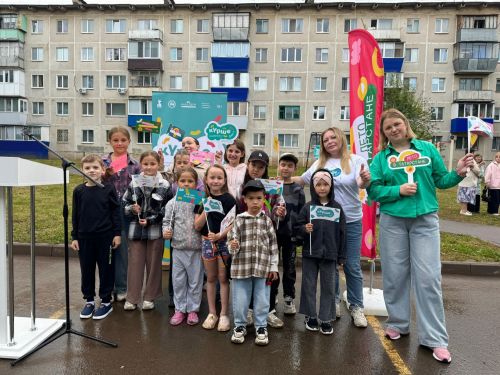 Для жителей одного из дворов Лениногорска организовали праздничное мероприятие в рамках проекта «Курше фест»