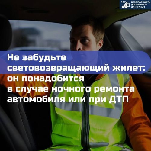 Как подготовится к дальней поездке на автомобиле?