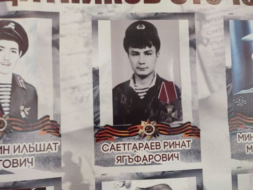 «Пакетики с чаем пахнут мамой...»