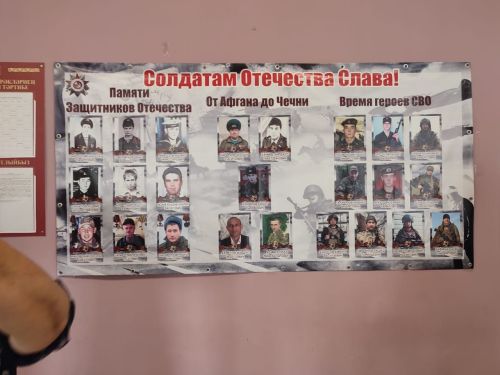 «Пакетики с чаем пахнут мамой...»