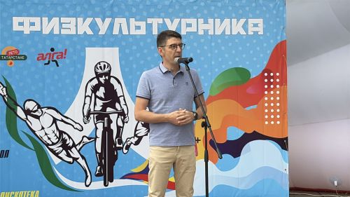 В Лениногорске чествовали работников в области спорта в честь Дня физкультурника