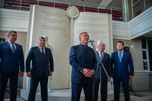 Раис РТ Рустам Минниханов открыл в Казани музей образования «Белем»
