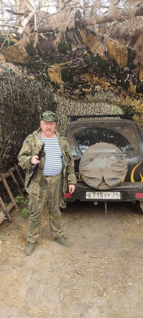 Спасибо за бескорыстный труд!