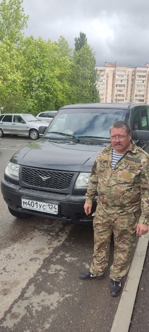 Спасибо за бескорыстный труд!