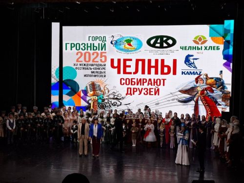 Танцевальный ансамбль «Пируэт» из Лениногорска победил в международном конкурсе