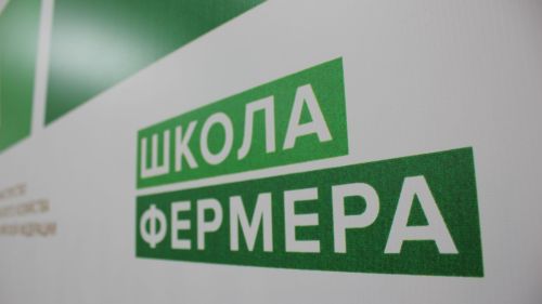 Фермеров Татарстана обучат животноводству и развитию сельхозкоопераций
