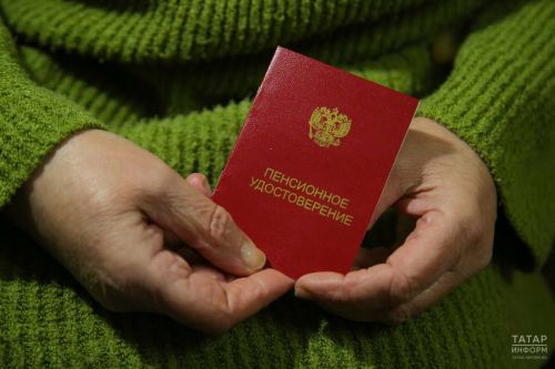 Цифровое удостоверение в МАКСе могут приравнять к паспорту при получении пенсии