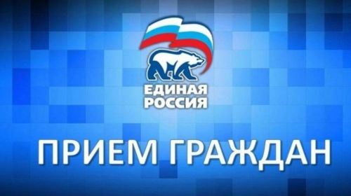 В марте в Лениногорске состоится неделя приема граждан по вопросам здравоохранения