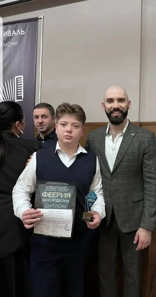 Юный музыкант из Лениногорска стал лауреатом на Международном фестивале исполнителей на баяне