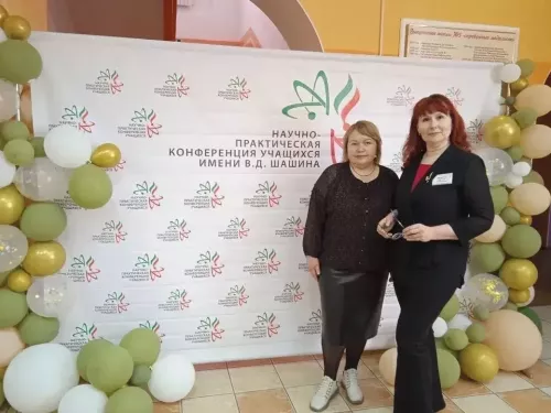 Студенты Лениногорского политехнического колледжа стали призерами научно-практической конференции