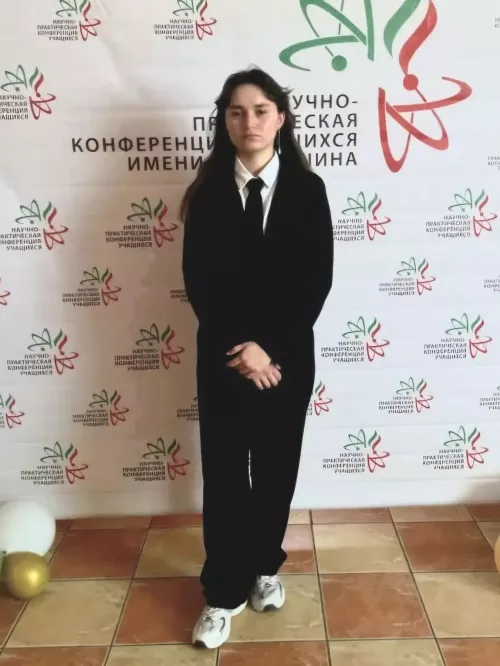Студенты Лениногорского политехнического колледжа стали призерами научно-практической конференции