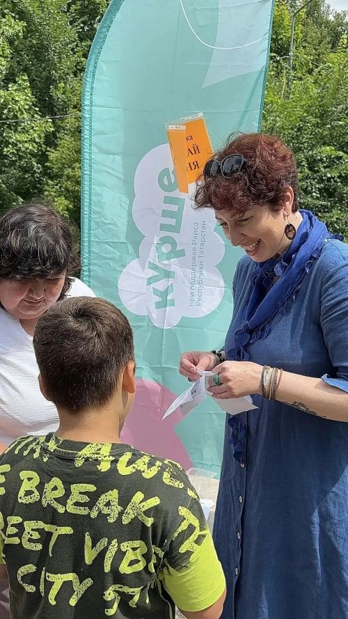 В Лениногорске специалисты провели семейное мероприятие «Диалог поколений»