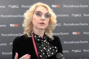С 1 апреля пенсии могут проиндексировать почти на 3 процента