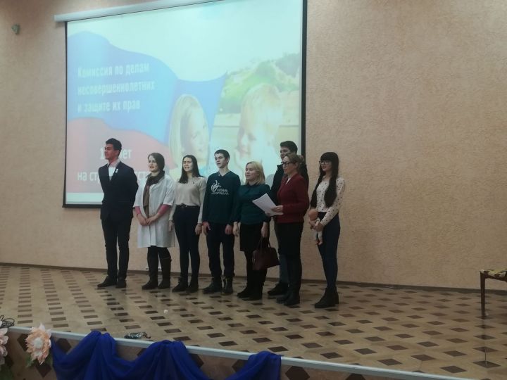 100 летие комиссии по делам несовершеннолетних в Лениногорске