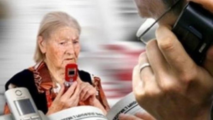 Мошенники украли у  пенсионерки 1.5 миллиона рублей