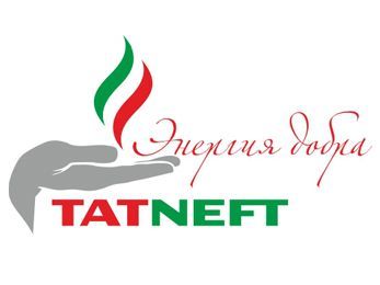 «Татнефть» объявляет о конкурсе на соискание грантов!