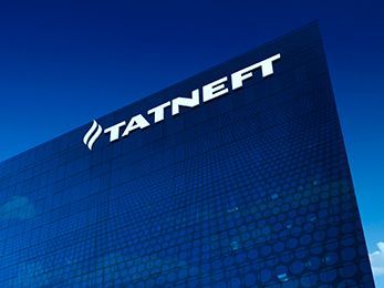 Компания «Татнефть» и Konica Minolta подписали меморандум о намерениях