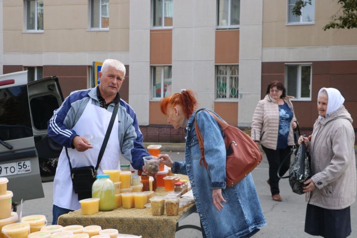 Первая этой осенью