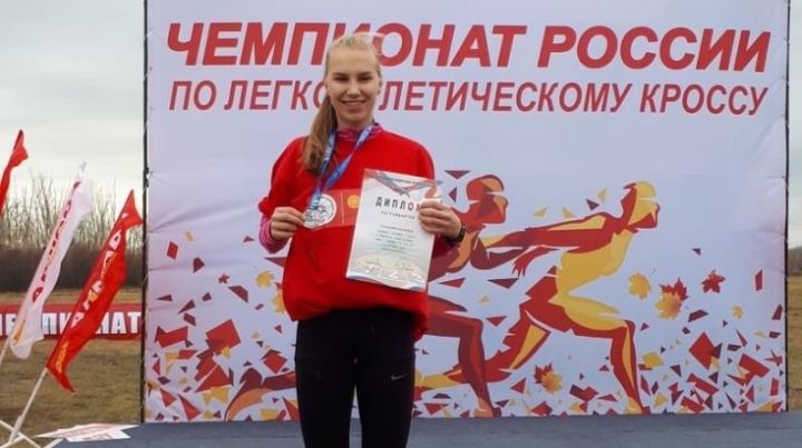 Выпускница спортшколы Лениногорска Валерия Плаксина стала серебряным призером России в беге на 3 километра